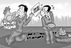 过河拆桥漫画,揭示人性冷暖的漫画故事