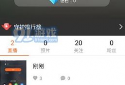 91手机在线直播观看,畅享精彩瞬间，尽在指尖